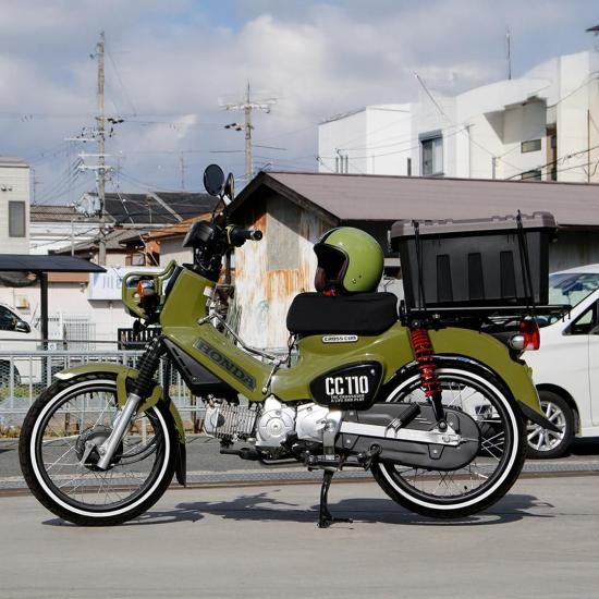 ホンダ スーパーカブ デラックス系 カブラキット ミニキャリア