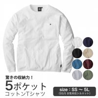 5ݥåT(Ĺµ)  <img class='new_mark_img2' src='https://img.shop-pro.jp/img/new/icons61.gif' style='border:none;display:inline;margin:0px;padding:0px;width:auto;' />