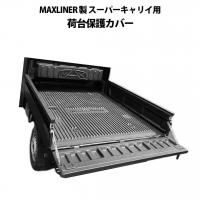 ͽ4/30в١MAXLINER  SUZUKI ѡꥤ  ٥åɥ饤ʡ<img class='new_mark_img2' src='https://img.shop-pro.jp/img/new/icons61.gif' style='border:none;display:inline;margin:0px;padding:0px;width:auto;' />