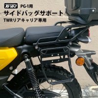 TWR YAMAHA PG-1  ɥХåݡ TWRꥢ	<img class='new_mark_img2' src='https://img.shop-pro.jp/img/new/icons61.gif' style='border:none;display:inline;margin:0px;padding:0px;width:auto;' />