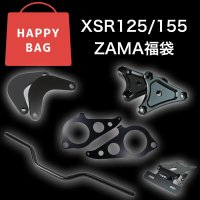 ȤθʡޡXSR125/XSR155 ZAMAʡ<img class='new_mark_img2' src='https://img.shop-pro.jp/img/new/icons61.gif' style='border:none;display:inline;margin:0px;padding:0px;width:auto;' />