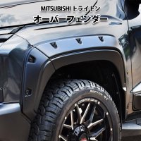 ڼ1〜MITSUBISHI ȥ饤ȥ  Сե <img class='new_mark_img2' src='https://img.shop-pro.jp/img/new/icons61.gif' style='border:none;display:inline;margin:0px;padding:0px;width:auto;' />