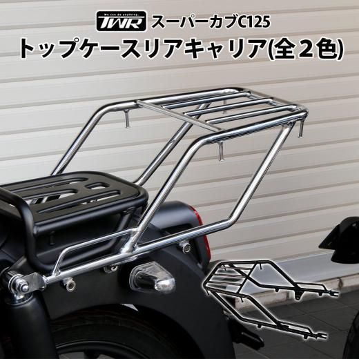 入荷中 184660346.jpg?cmsp_timestamp= パーツ