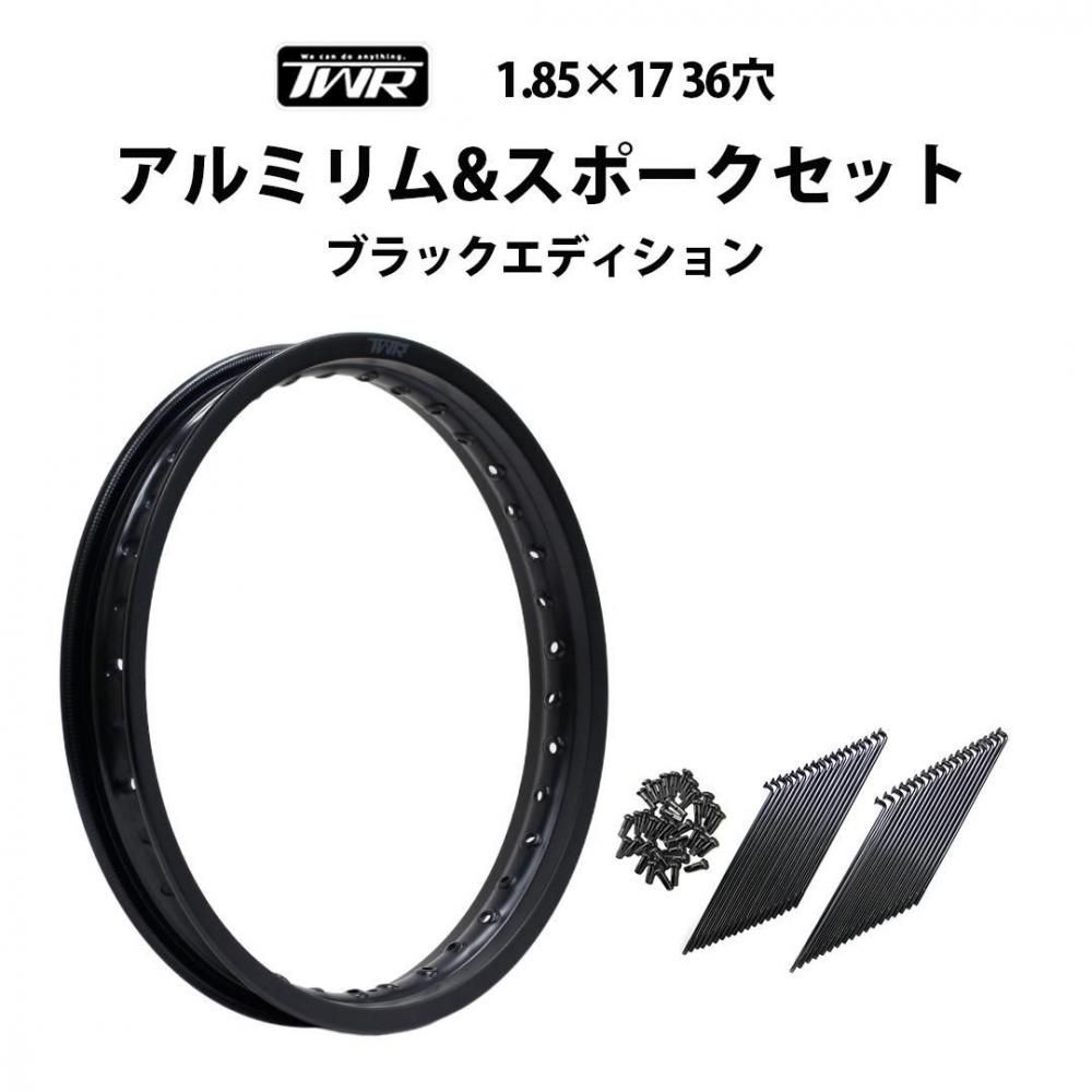 TWR ޥåȥ֥å&ݡå [ 1.85-17 36]  [ॹݡ 9157  36] ֥åǥ<img class='new_mark_img2' src='https://img.shop-pro.jp/img/new/icons61.gif' style='border:none;display:inline;margin:0px;padding:0px;width:auto;' />