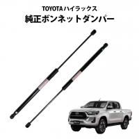  TOYOTA   HILUX ϥå  ܥͥåȥեȥ ܥͥåȥѡ<img class='new_mark_img2' src='https://img.shop-pro.jp/img/new/icons61.gif' style='border:none;display:inline;margin:0px;padding:0px;width:auto;' />