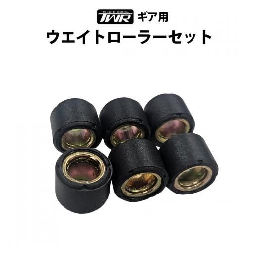 Amazon | ヤマハ純正船外機プロペラ 30～60馬力用 (11 3/8（直径