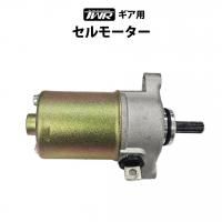 TWR YAMAHA ѥ⡼VINO/JOG/VOXѲǽ<img class='new_mark_img2' src='https://img.shop-pro.jp/img/new/icons61.gif' style='border:none;display:inline;margin:0px;padding:0px;width:auto;' />
