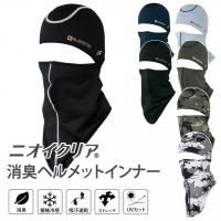 FORʴȡۥ˥ꥢ꡼ץ<img class='new_mark_img2' src='https://img.shop-pro.jp/img/new/icons61.gif' style='border:none;display:inline;margin:0px;padding:0px;width:auto;' />