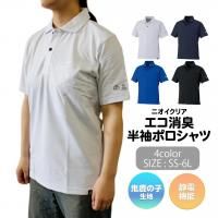 ˥ꥢŵλ Ⱦµݥ<img class='new_mark_img2' src='https://img.shop-pro.jp/img/new/icons61.gif' style='border:none;display:inline;margin:0px;padding:0px;width:auto;' />