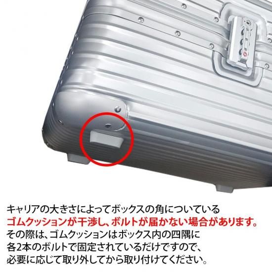 リモワ 35L 2輪 楽天市場】【RIMOWA】リモワCLASSIC FLIGHT クラシックフライト2