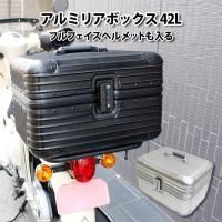 RIMOWA  ߥꥢܥå 42L 2<img class='new_mark_img2' src='https://img.shop-pro.jp/img/new/icons61.gif' style='border:none;display:inline;margin:0px;padding:0px;width:auto;' />