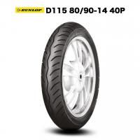 ͽ7в١DUNLOP  D115 80/90-14 40P<img class='new_mark_img2' src='https://img.shop-pro.jp/img/new/icons61.gif' style='border:none;display:inline;margin:0px;padding:0px;width:auto;' />