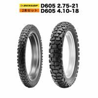 ͽ7в١ۡ2ܥåȡ DUNLOP  D605 2.75-21/4.10-18 ֥å / ȥ졼륿 <img class='new_mark_img2' src='https://img.shop-pro.jp/img/new/icons61.gif' style='border:none;display:inline;margin:0px;padding:0px;width:auto;' />