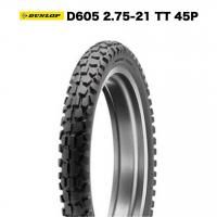 商品検索 - 輸入バイクパーツ卸ツイントレードWEB本店 [公式