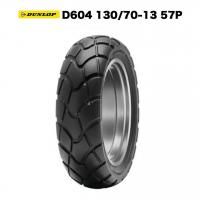 ͽ7в١DUNLOP  D604 130/70-13 57P<img class='new_mark_img2' src='https://img.shop-pro.jp/img/new/icons61.gif' style='border:none;display:inline;margin:0px;padding:0px;width:auto;' />