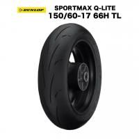 ͽ7в١DUNLOP  SPORTMAX Q-LITE 150/60-17 66H TL Х <img class='new_mark_img2' src='https://img.shop-pro.jp/img/new/icons61.gif' style='border:none;display:inline;margin:0px;padding:0px;width:auto;' />