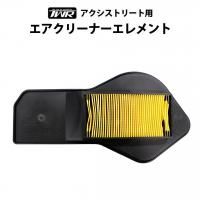 TWR YAMAHA ȥ꡼ѥ꡼ʡ 1B6-E4451-10