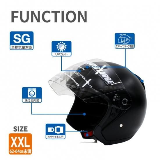 ブラック XLサイズ システムヘルメット 取扱説明書付き 71KU+MwqxIL._AC_UL210_SR210,
