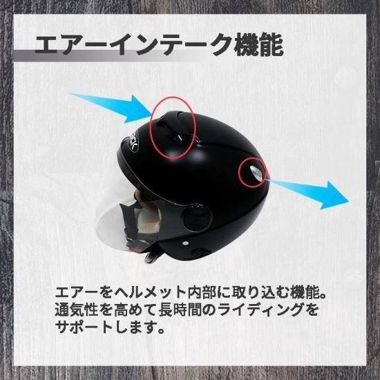 ZACK ZJ-2 ジェットヘルメット | ダブルシールド・洗える内装 - 輸入