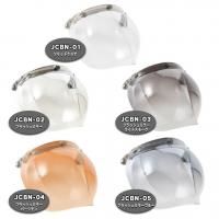  إå  JCBN CONVENIENT BUBBLE SHIELD (ӥ˥ȥХ֥륷) (5)<img class='new_mark_img2' src='https://img.shop-pro.jp/img/new/icons61.gif' style='border:none;display:inline;margin:0px;padding:0px;width:auto;' />