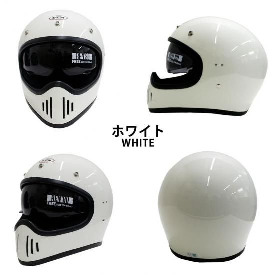 B-80 ホワイト フルフェイスヘルメット B-80 フルフェイスヘルメット WHITE｜フルフェイスヘルメット