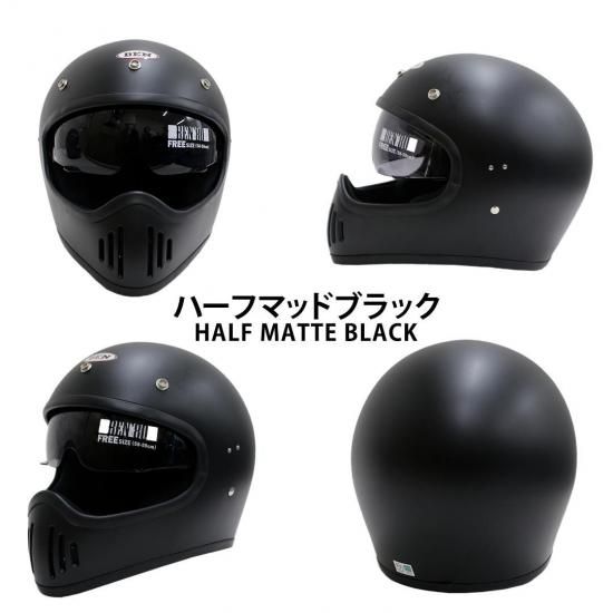 フルフェイスヘルメット マットブラック B+COM搭載 Amazon | [スピードピット] TNK工業 B-80 BEN フルフェイス