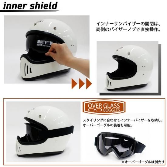 B-80 ホワイト フルフェイスヘルメット B-80 フルフェイスヘルメット WHITE｜フルフェイスヘルメット