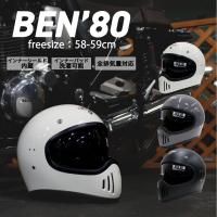 B-80 եեإå (58cm59cm̤)<img class='new_mark_img2' src='https://img.shop-pro.jp/img/new/icons61.gif' style='border:none;display:inline;margin:0px;padding:0px;width:auto;' />