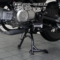 ڼ1〜TWR 󥭡125 5® 󥿡<img class='new_mark_img2' src='https://img.shop-pro.jp/img/new/icons61.gif' style='border:none;display:inline;margin:0px;padding:0px;width:auto;' />