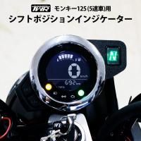 TWR 󥭡125 (5®) եȥݥ󥤥󥸥<img class='new_mark_img2' src='https://img.shop-pro.jp/img/new/icons61.gif' style='border:none;display:inline;margin:0px;padding:0px;width:auto;' />