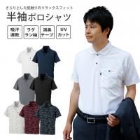 Ⱦµݥ(åեå)<img class='new_mark_img2' src='https://img.shop-pro.jp/img/new/icons61.gif' style='border:none;display:inline;margin:0px;padding:0px;width:auto;' />