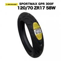ͽ8в١DUNLOP SPORTMAX GPR 300F 120/70ZR17 58W 饸 <img class='new_mark_img2' src='https://img.shop-pro.jp/img/new/icons61.gif' style='border:none;display:inline;margin:0px;padding:0px;width:auto;' />