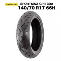 ͽ8в١DUNLOP SPORTMAX GPR 300 140/70 R17 66H 饸 <img class='new_mark_img2' src='https://img.shop-pro.jp/img/new/icons61.gif' style='border:none;display:inline;margin:0px;padding:0px;width:auto;' />