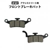 TWR YAMAHA ȥ꡼ եȥ֥졼ѥå (32P-F5811-00)<img class='new_mark_img2' src='https://img.shop-pro.jp/img/new/icons61.gif' style='border:none;display:inline;margin:0px;padding:0px;width:auto;' />