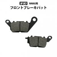 ڼ1~TWR YAMAHA NMAX եȥ֥졼ѥå (2DP-F5805-00)<img class='new_mark_img2' src='https://img.shop-pro.jp/img/new/icons61.gif' style='border:none;display:inline;margin:0px;padding:0px;width:auto;' />