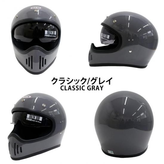 KOHMINE フルフェイスヘルメット グレー ヘルメット|コミネ（komine）