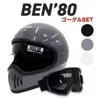B-80 եեإå  TNK BEN å ե꡼(58cm59cm̤)<img class='new_mark_img2' src='https://img.shop-pro.jp/img/new/icons61.gif' style='border:none;display:inline;margin:0px;padding:0px;width:auto;' />