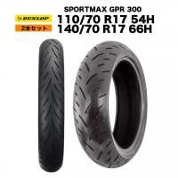 ͽ8в١ۡ2ܥåȡDUNLOP SPORTMAX GPR 300 110/70 R17  140/70 R17 66H 饸륿<img class='new_mark_img2' src='https://img.shop-pro.jp/img/new/icons61.gif' style='border:none;display:inline;margin:0px;padding:0px;width:auto;' />