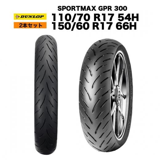 Amazon.co.jp: DUNLOP(ダンロップ)バイクタイヤ Kabuki D404