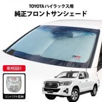 TOYOTA ϥå եȥ󥷥ɡPC234-0K004 ϥ Υ  Хˤб<img class='new_mark_img2' src='https://img.shop-pro.jp/img/new/icons61.gif' style='border:none;display:inline;margin:0px;padding:0px;width:auto;' />