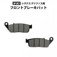 TWR YAMAHA ʥ ե  ե ֥졼ѥå (B8R-W0045-00)<img class='new_mark_img2' src='https://img.shop-pro.jp/img/new/icons61.gif' style='border:none;display:inline;margin:0px;padding:0px;width:auto;' />