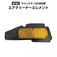 TWR YAMAHA ޥƥS / S MAX  ꡼ʡ ( 52S-E4451-00 )