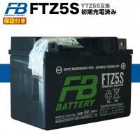 ݾڽդ۸ŲϥХåƥ꡼ FTZ5S (YTZ5Sߴź)<img class='new_mark_img2' src='https://img.shop-pro.jp/img/new/icons61.gif' style='border:none;display:inline;margin:0px;padding:0px;width:auto;' />