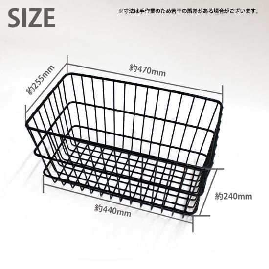 HONDA純正 スーパーカブ用バスケット | 広めのフロントバスケット