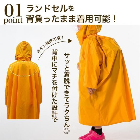 オレンジ フード付きレインコート サイズ48 Amazon.co.jp: 、ポータブル フード付きロング レインコート