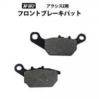 TWR YAMAHA Z եȥ֥졼ѥå (BCV-W0045-00)<img class='new_mark_img2' src='https://img.shop-pro.jp/img/new/icons61.gif' style='border:none;display:inline;margin:0px;padding:0px;width:auto;' />