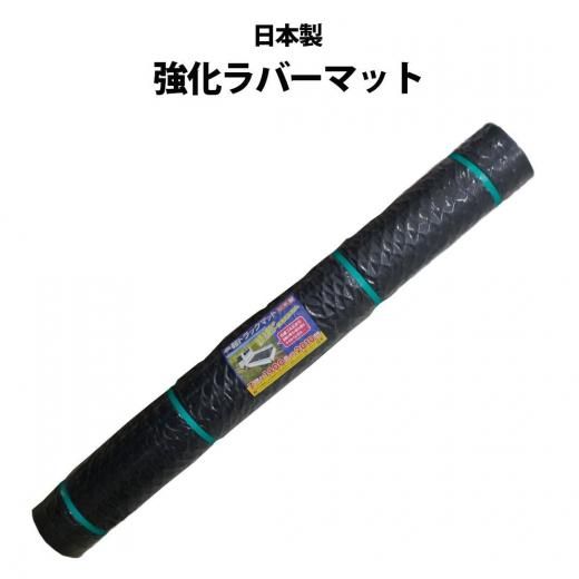 ラバーマット 10種セット (また消されるかもなのでお早めに Amazon.co.jp: 山崎産業(Yamazaki Sangyo) ゴムマット ラバー