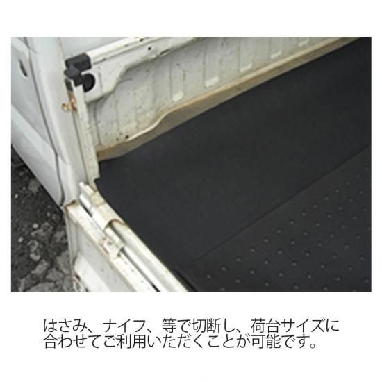 日本製 強化ラバーマット | 1400×2010mm - 輸入バイクパーツ卸