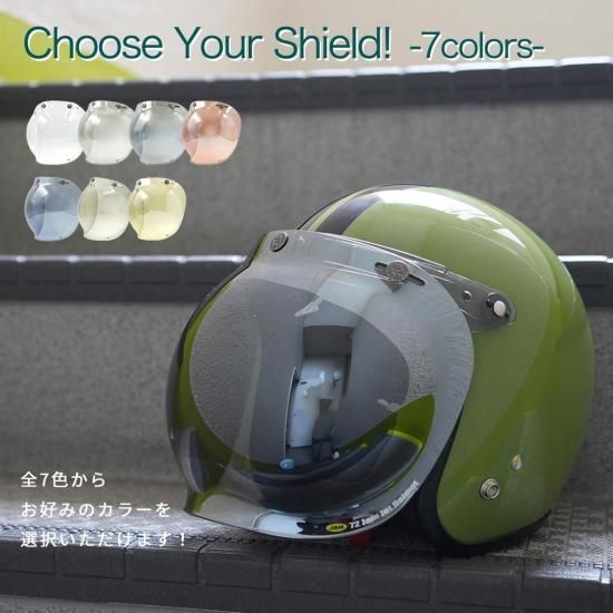 ポケモンスケールワールド　#0719 カモフラージュ ヘルメット ポケモンスケールワールド #0719 カモフラージュ ヘルメット