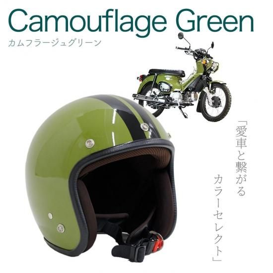 グリーンヘルムさん セット ENDURANCE（バイク） Ninja ZX-25R ZX-4R SE ZX-4RR エンジン